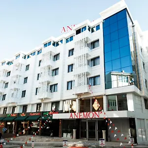 Hotel Anemon Kent